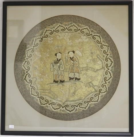 LATE 19TH C CHINESE SILK