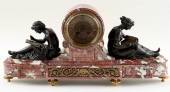 LATE 19TH C. FRENCH BRONZE MAR
