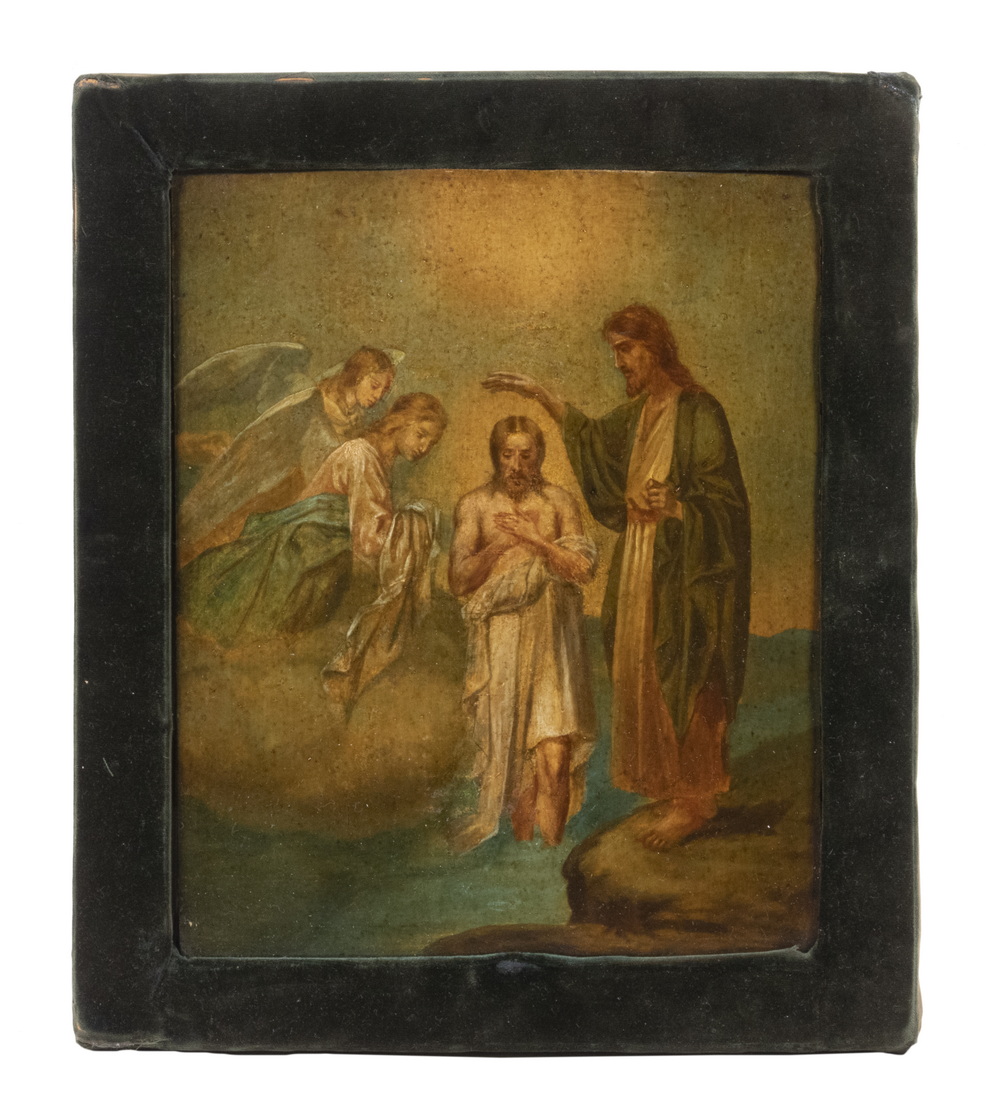 LATE 19TH C. RUSSIAN ICON Pictorial