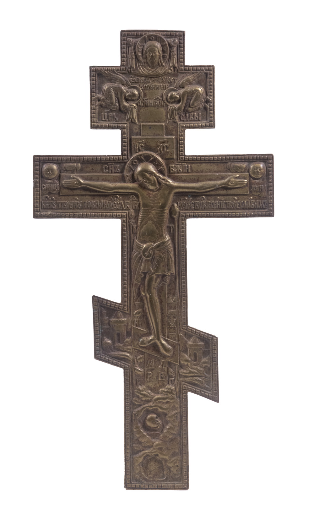 LATE 19TH C. RUSSIAN ORTHODOX LARGE
