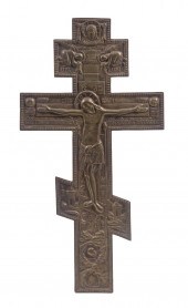 LATE 19TH C. RUSSIAN ORTHODOX