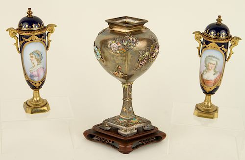 LATE 19TH C. VASE & PAIR SEVRES
