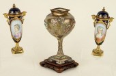 LATE 19TH C. VASE & PAIR SEVRE