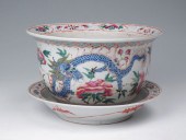 LATE 19TH CENTURY CHINESE PLAN