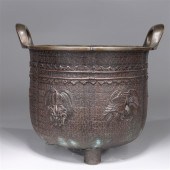 Late 19th century Japanese bro