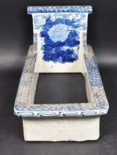 LATE 19TH CENTURY JAPANESE POR