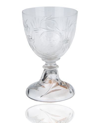 LATE 19TH CENTURY RUSSIAN WINE