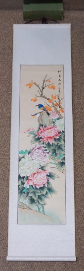 LATE 20TH CENTURY ASIAN EXPORT