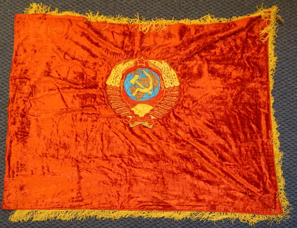 LATE COLD WAR SOVIET YELLOW