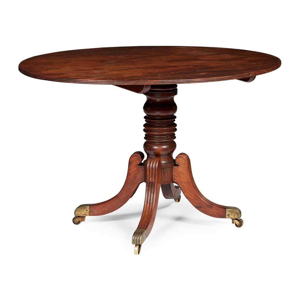 LATE GEORGE III MAHOGANY PEDESTAL
