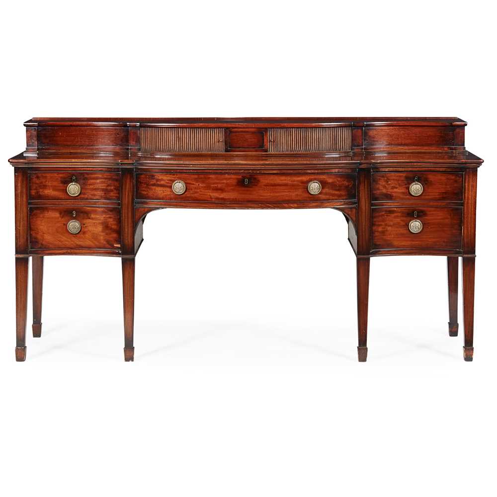 LATE GEORGE III SERPENTINE