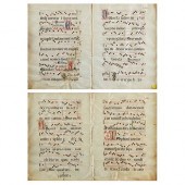 LATE MEDIEVAL ILLUMINATED MUSI