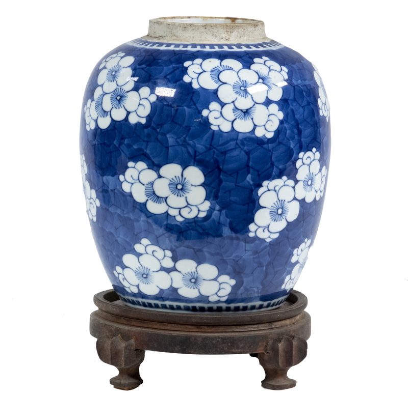 LATE QING CHINESE PORCELAIN