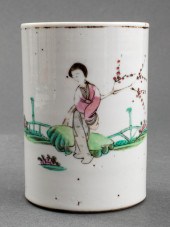 LATE QING DYNASTY FAMILLE ROSE