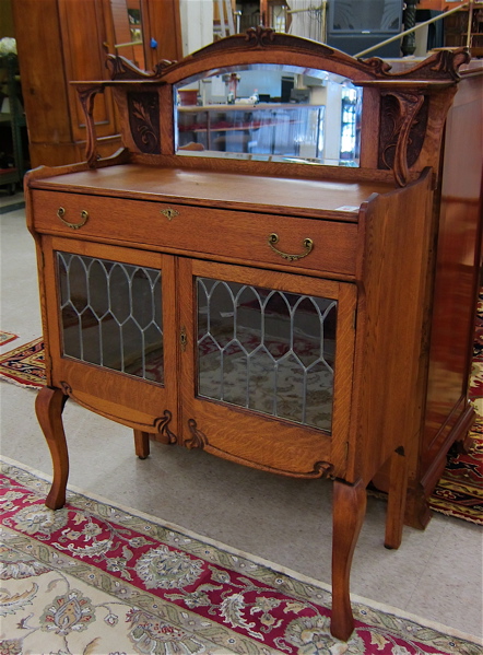 LATE VICTORIAN PETITE OAK CHINA