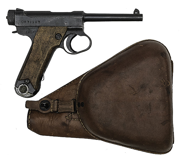 *Late WWII Japanese Type 14