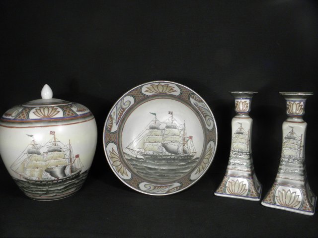 Later 20th century Nautical