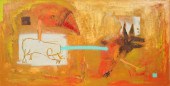 LAURENT PRONEUR (B. 1969): NO