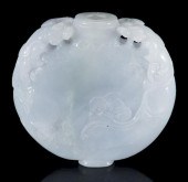 LAVENDER JADE SNUFF BOTTLELave
