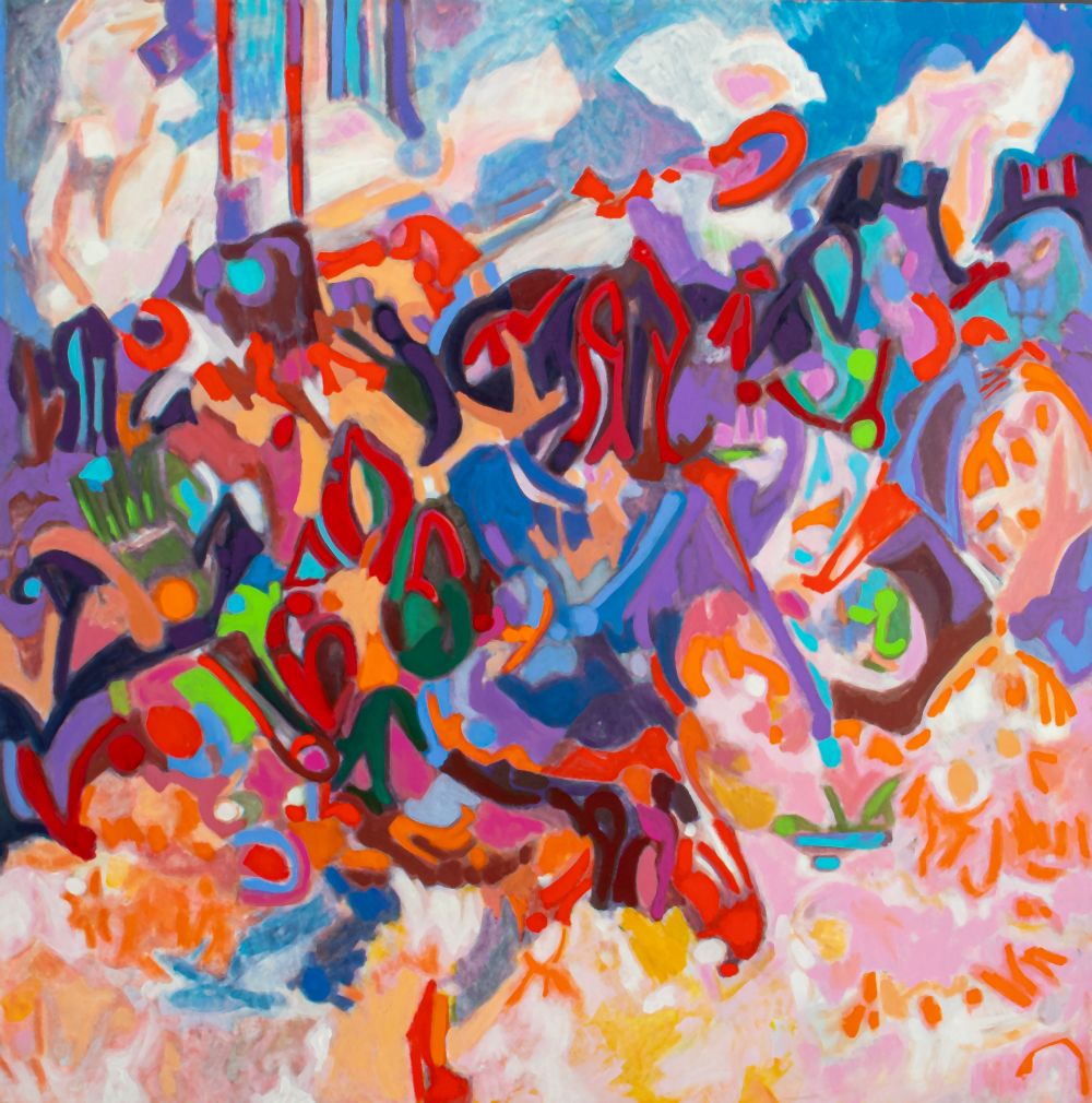 LAWRENCE GLICKMAN ABSTRACTION