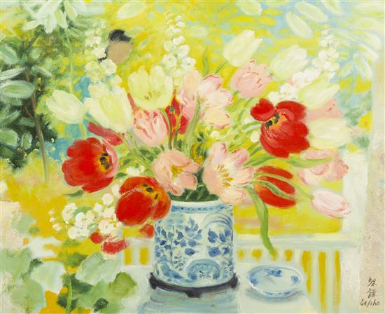 Le Pho (French 1907-2001) Les