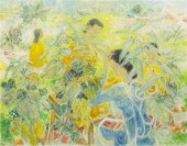 Le Pho (French 1907-2001) L'et