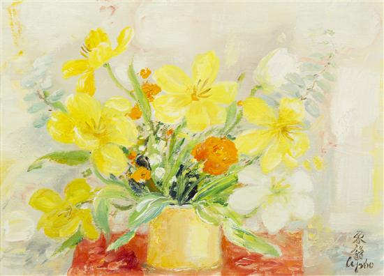 Le Pho (Vietnamese 1907-2001) Les