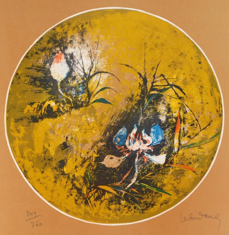 LEBADANG MODERNIST LOTUS FLOWER