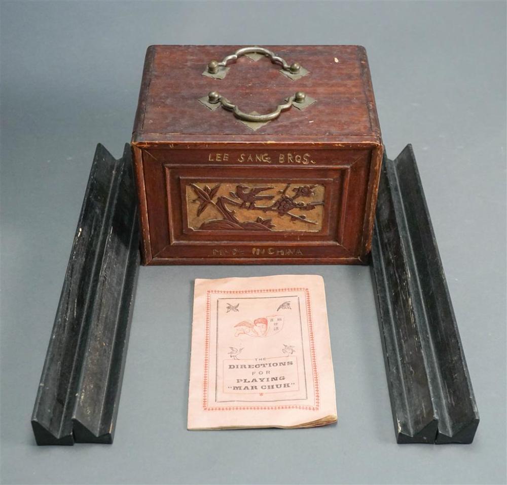 LEE SANG BROS. BRASS CHINESE