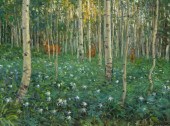 LEE STRONCEK (1952- ), SECRETS