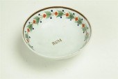 LEEDS BOWL.  England  early 19