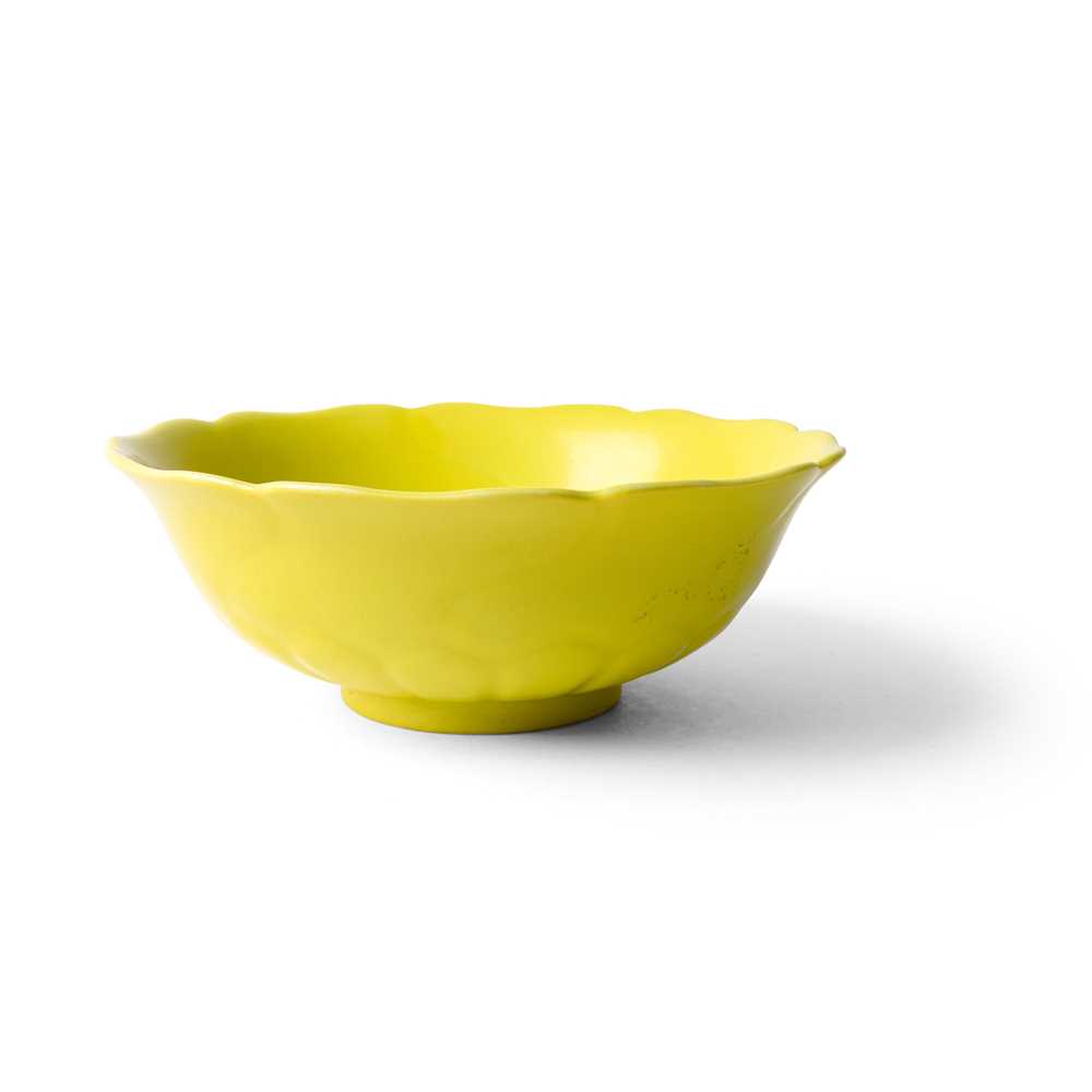 LEMON-YELLOW-GLAZED FOLIATED BOWL