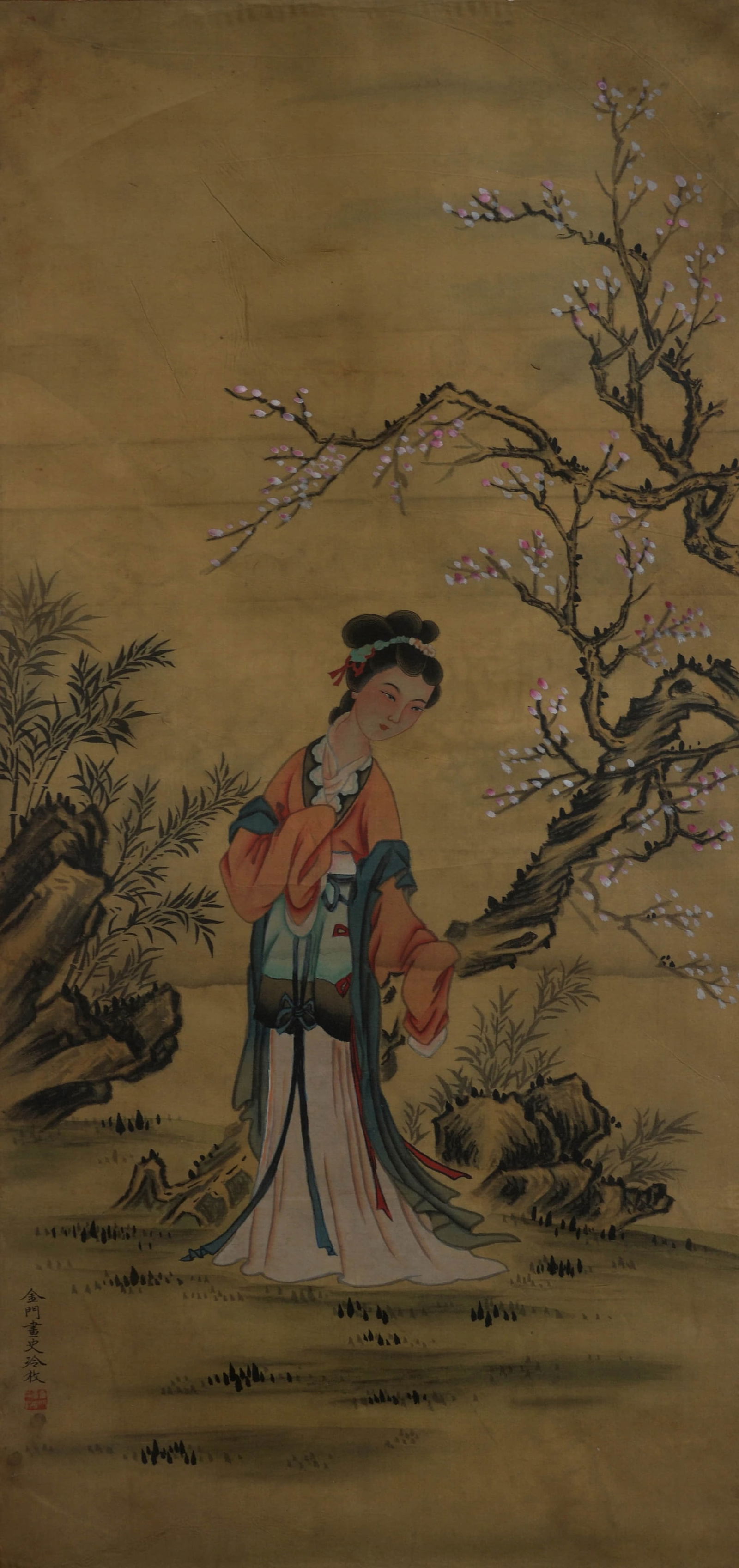 LENG MEI (ACTIVE 17TH-18TH C.),