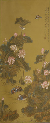 LENG MEI , ATTRIBUTED TO, LAND