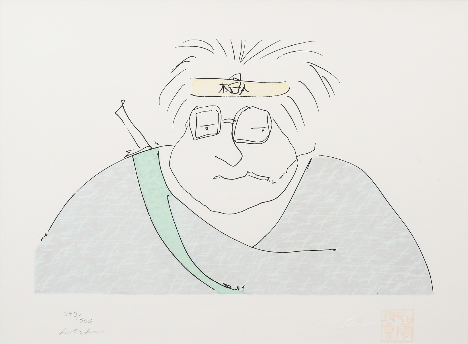 LENNON, John, (English, 1940-1980):