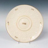 LENOX PORCELAIN SEDER PLATEJud
