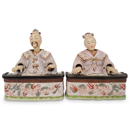 LENWILE CHINA ARDALT PIANO
