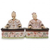 LENWILE CHINA ARDALT PIANO PLA