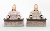 LENWILE CHINA ARDALT PIANO PLA