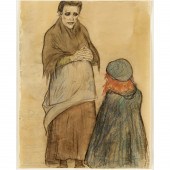 LEO GESTEL, EXPRESSIONIST DRAW