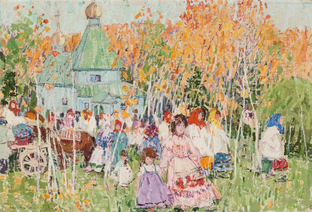 LEON S. GASPARD (1882 - 1964):