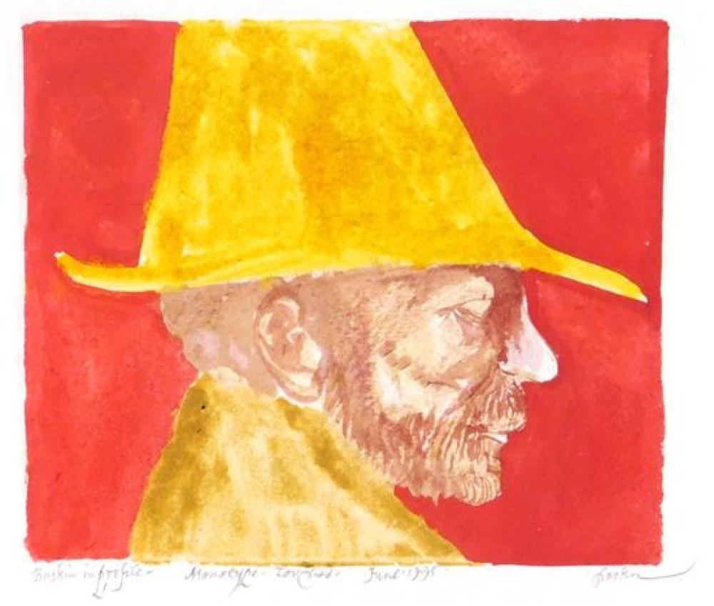 LEONARD BASKIN (AMERICAN,