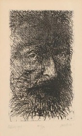 LEONARD BASKIN ETCHING EAKINS