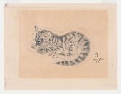 LéONARD TSUGUHARU FOUJITA(Fren