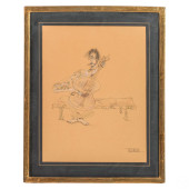LEONARDO NIERMAN 1932-2023 INK