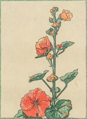 LEROY H. APPLETON (1893-1982)