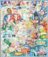 LEROY NEIMAN 'INTERNATIONAL CU