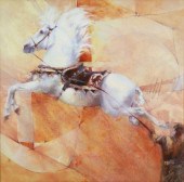 LESLEY HUMPHREY (B.1957) HAND-
