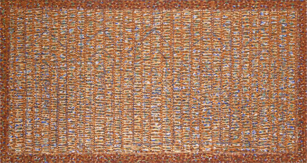 LESLIE TEJADA, KILIM #10Leslie