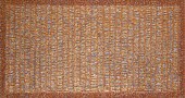 LESLIE TEJADA, KILIM #10Leslie